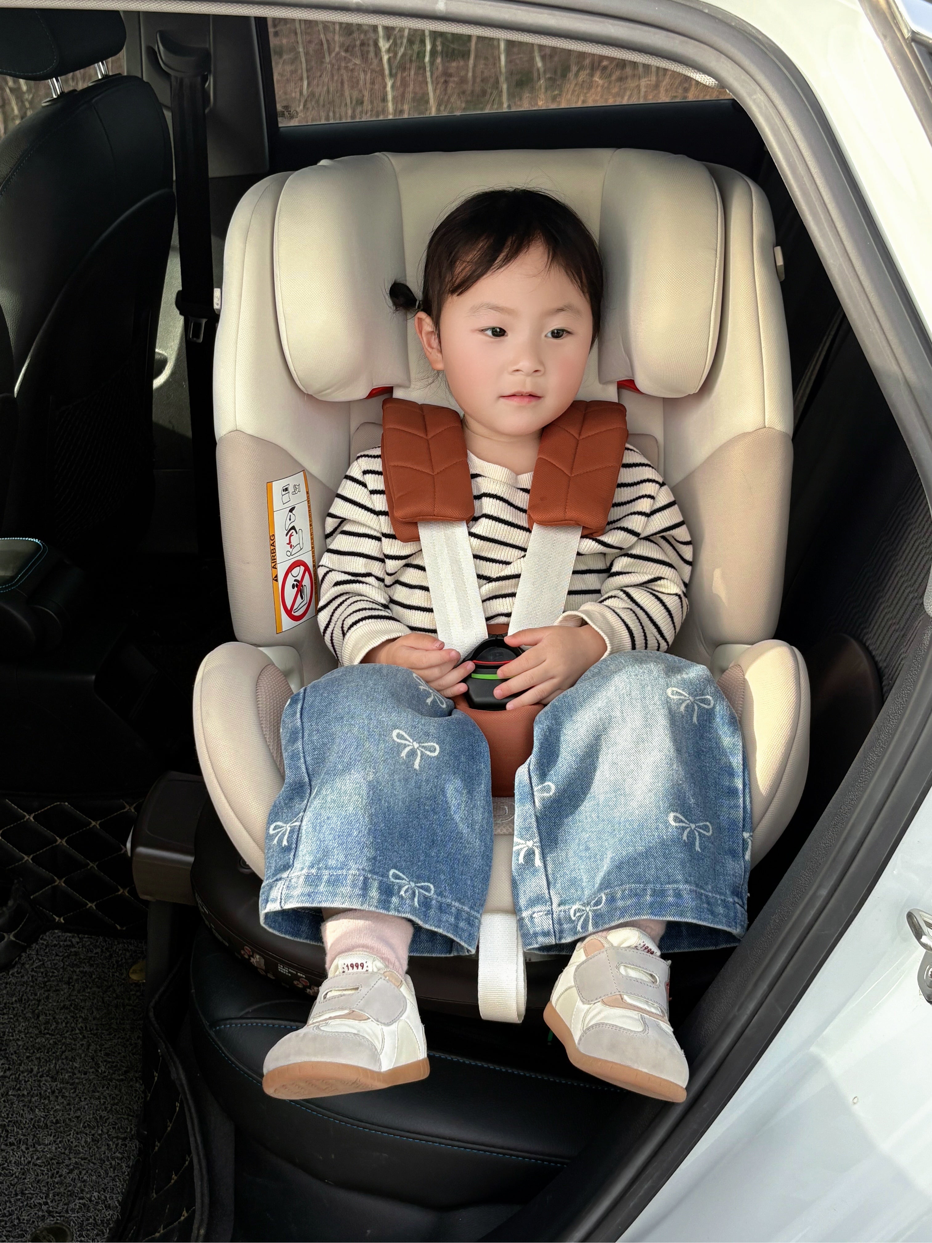 Maple&Co Nautilus Airflow Car Seat 0-7 Years