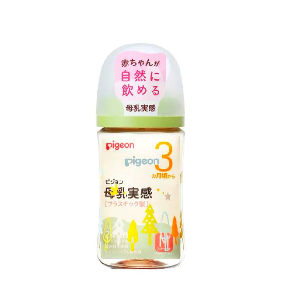 PGN PIGEON PPSU PLUS WN3 MILK BOTTLE JAPANESE VERSION 240 ML