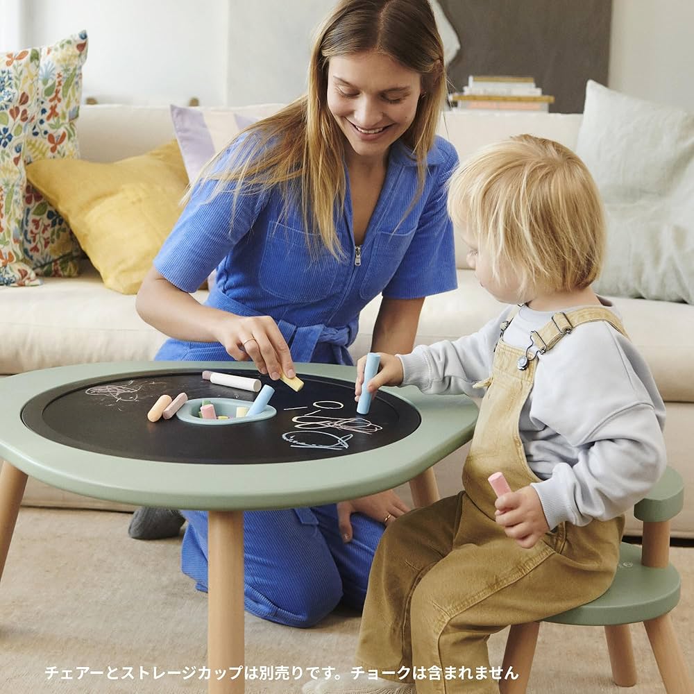 Stokke MuTable V2 study and play table, made from natural wood, with safe anti-slip base