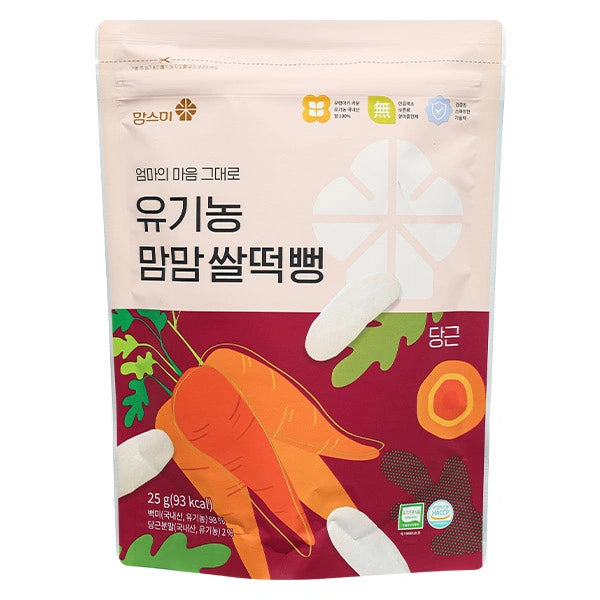 Momsmi Organic Flat Rice Cake Pumpkin/Carrot Flavor 25G - Safe Weaning Food for Babies