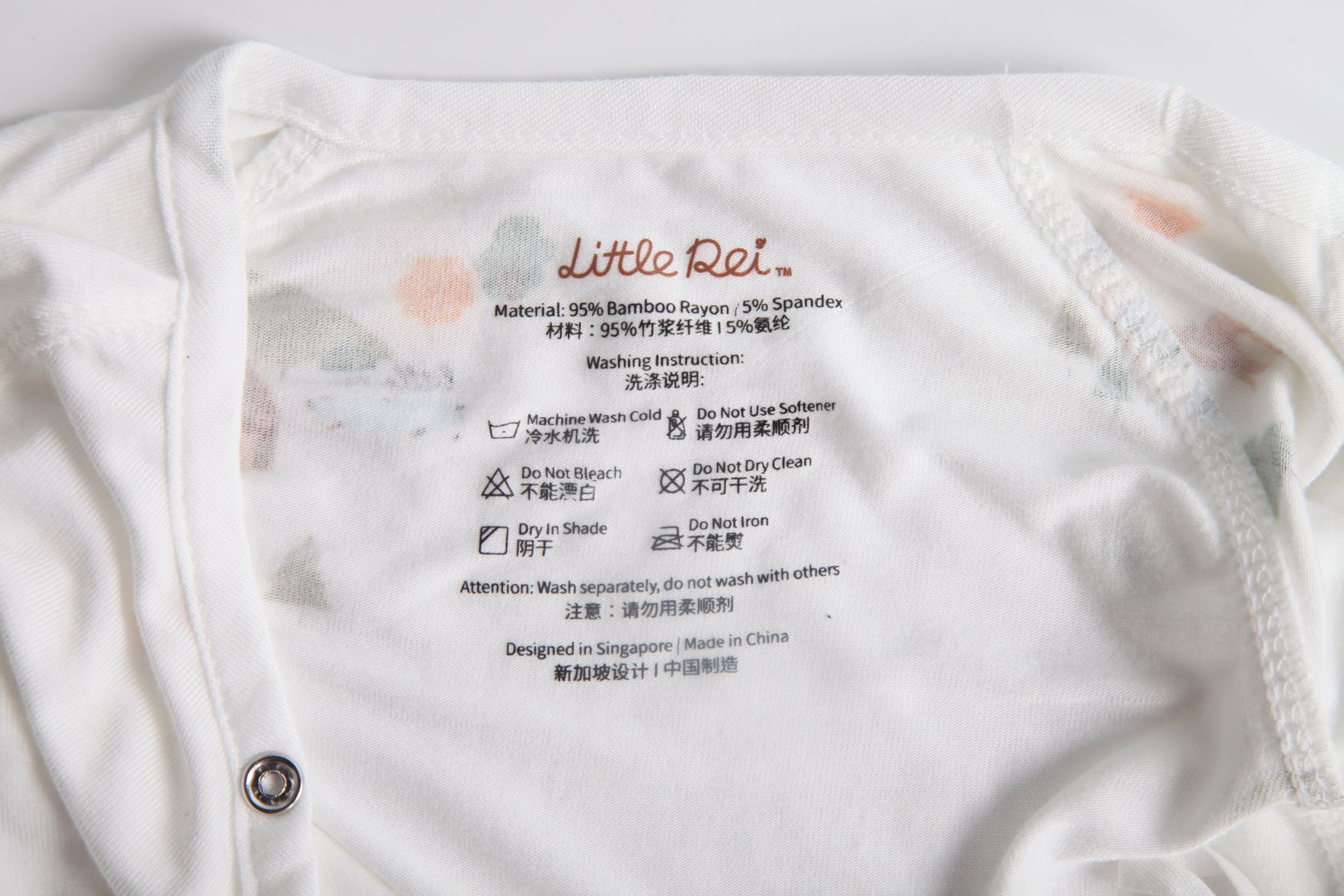 Little Rei gift set of baby clothes, bodysuit and hat, high quality bamboo fabric