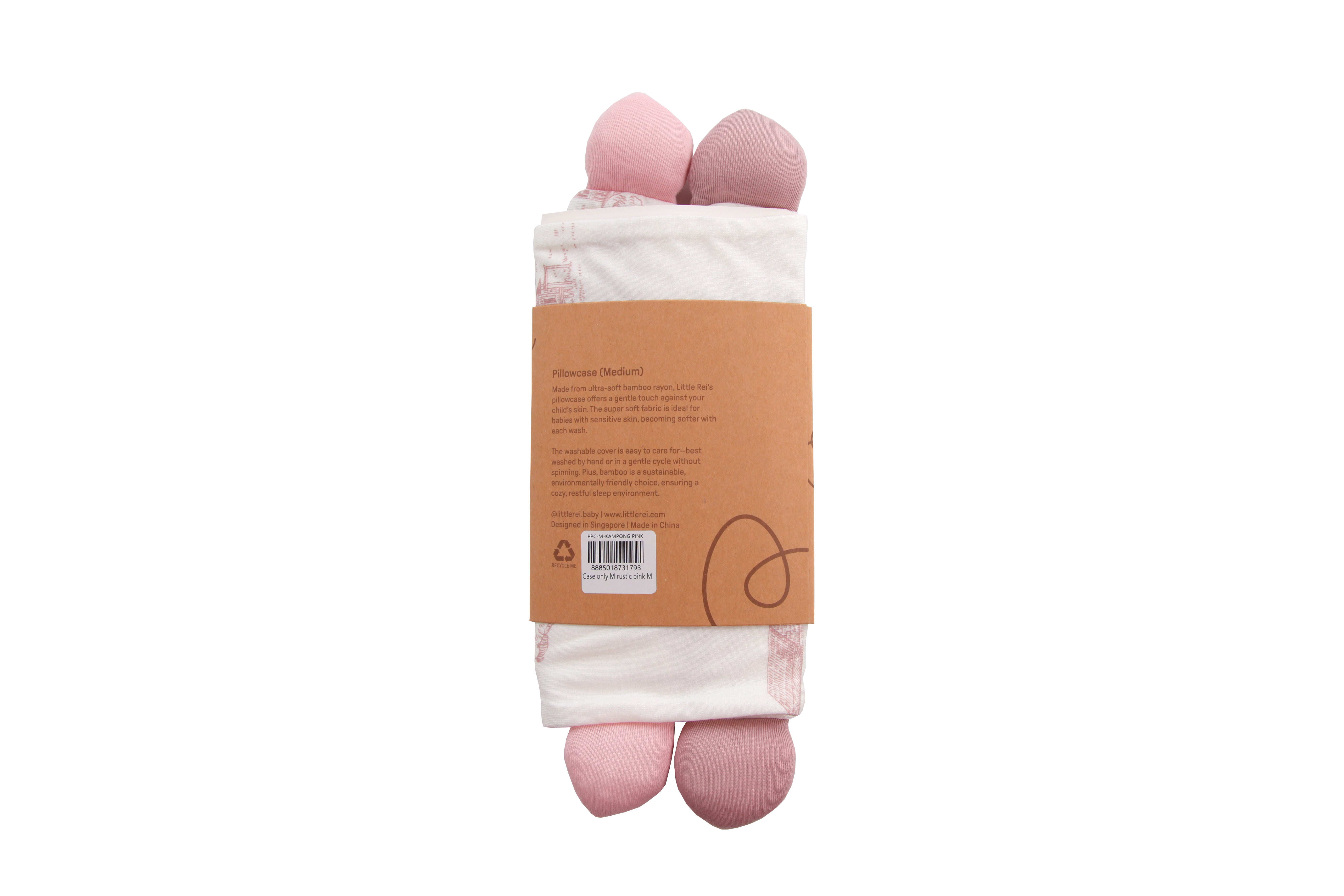 Vỏ gối vải sợi tre Little Rei Plush Case (Không kèm ruột gối)