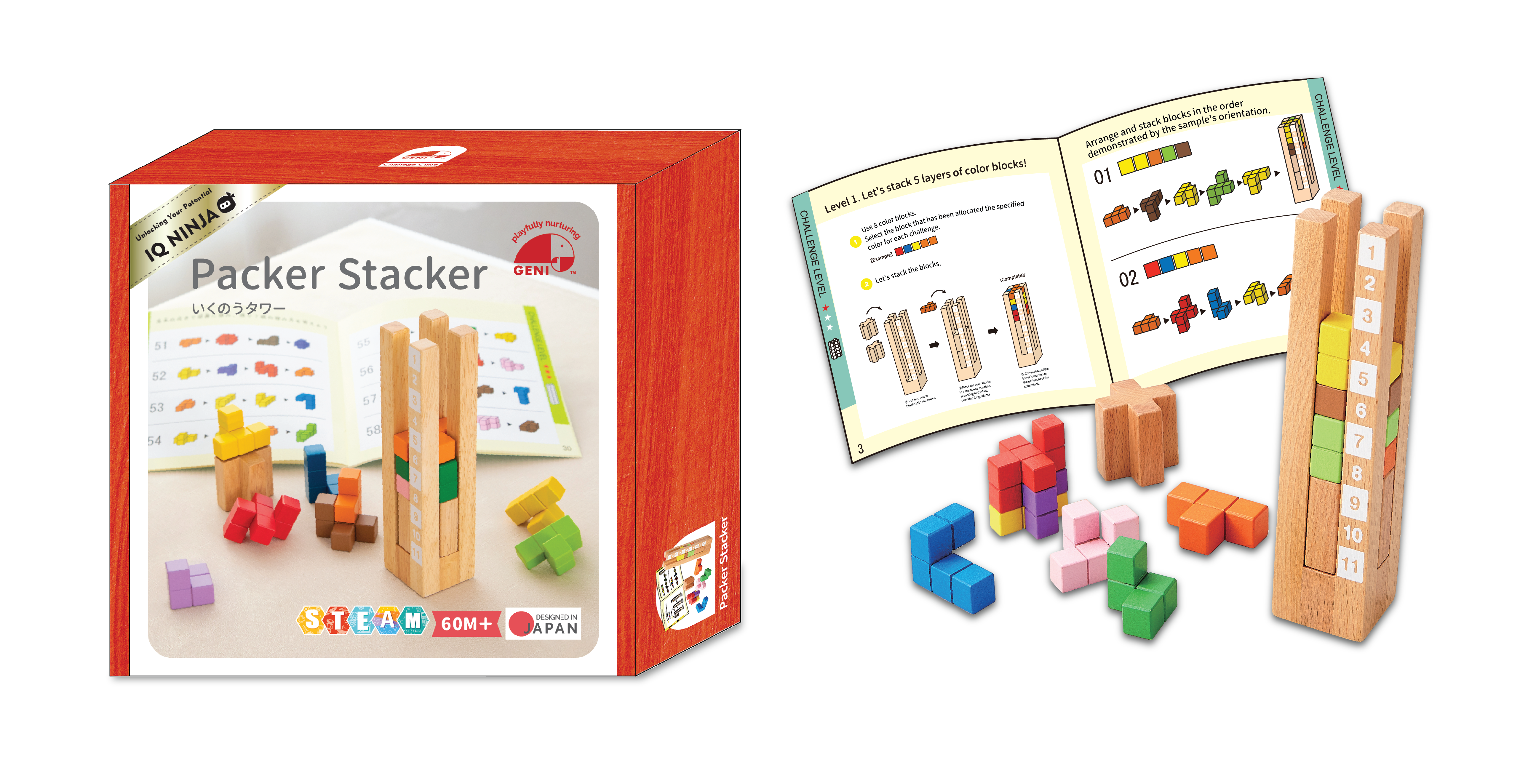 Đồ Chơi Xếp Hình Thử Thách IQ Packer Stacker | GENI