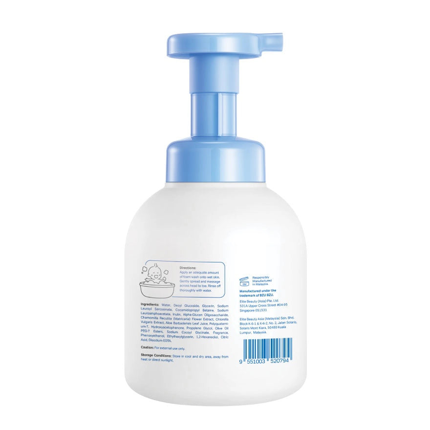Sữa Tắm Gội Toàn Thân Tạo Bọt Cho Bé Baby Head-to-Toe Foam Wash | BZU BZU