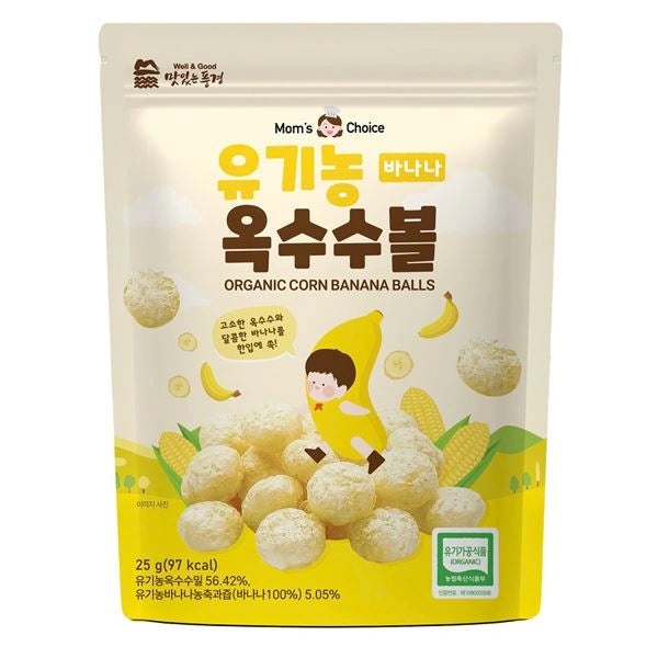 Mom's Choice Organic Rice Puff Balls for Babies 6 Months+