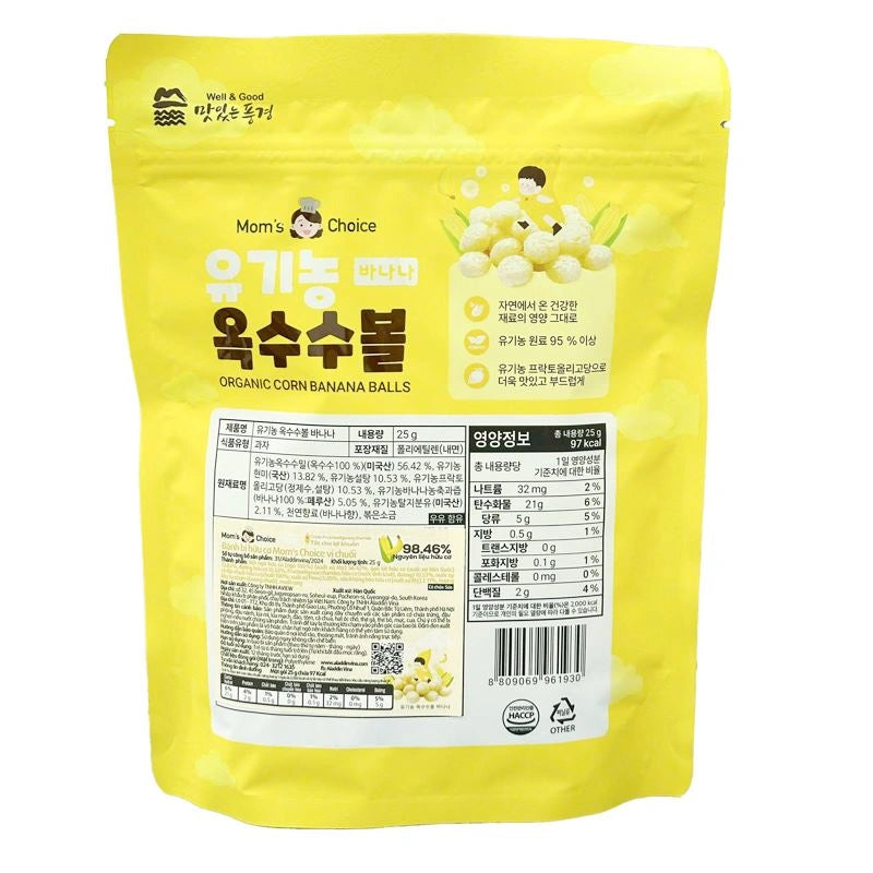 Mom's Choice Organic Rice Puff Balls for Babies 6 Months+