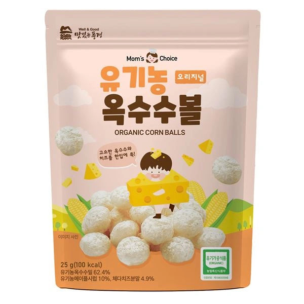 Mom's Choice Organic Rice Puff Balls for Babies 6 Months+