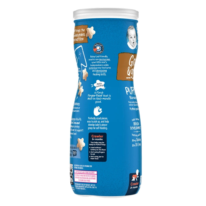 Gerber Puffs Banana Snack Box 42G