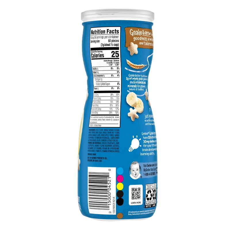 Gerber Puffs Banana Snack Box 42G