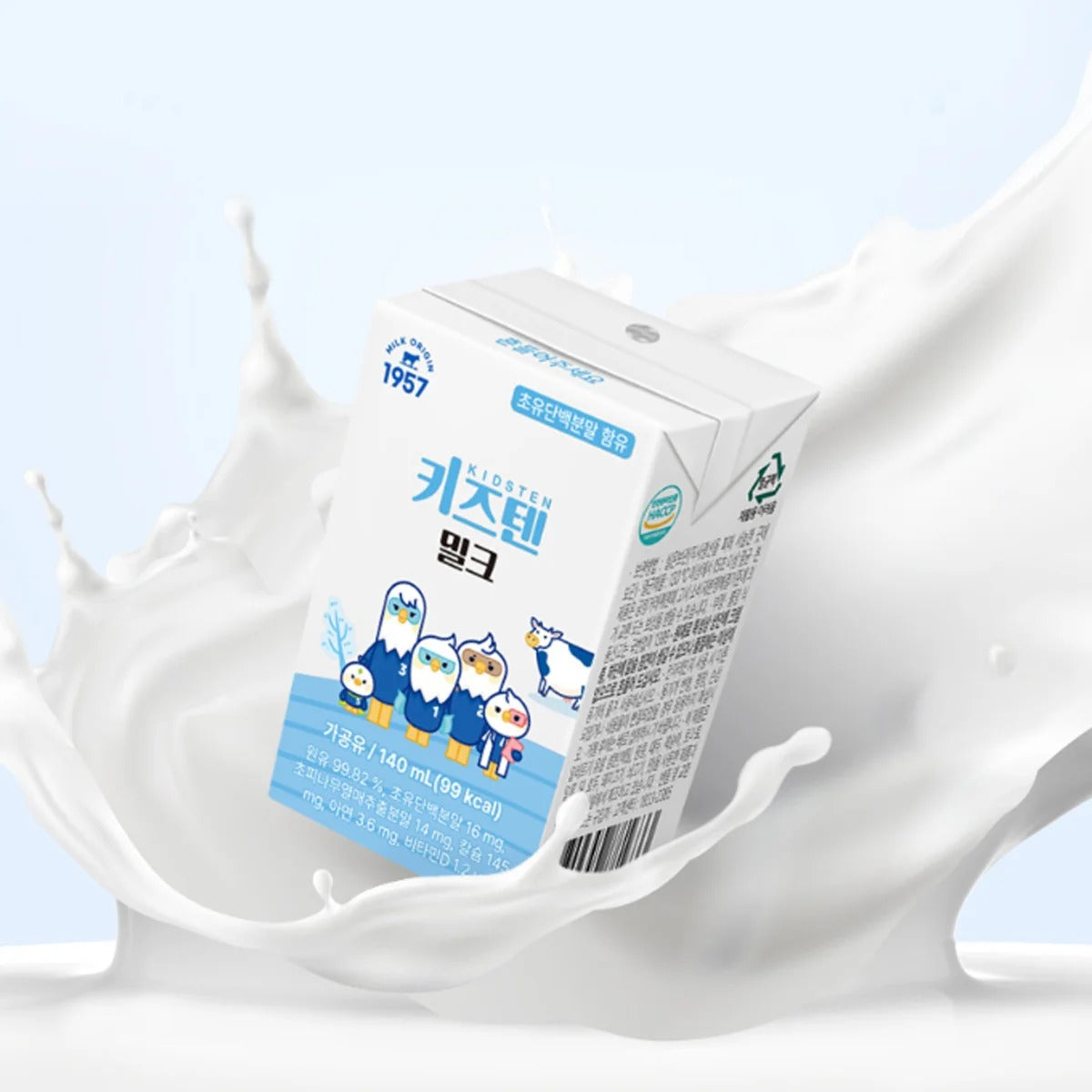 Đạm Sữa Non KIDSTEN Dinh Dưỡng Tiện Lợi Cho Bé Dạng Hộp 140ml