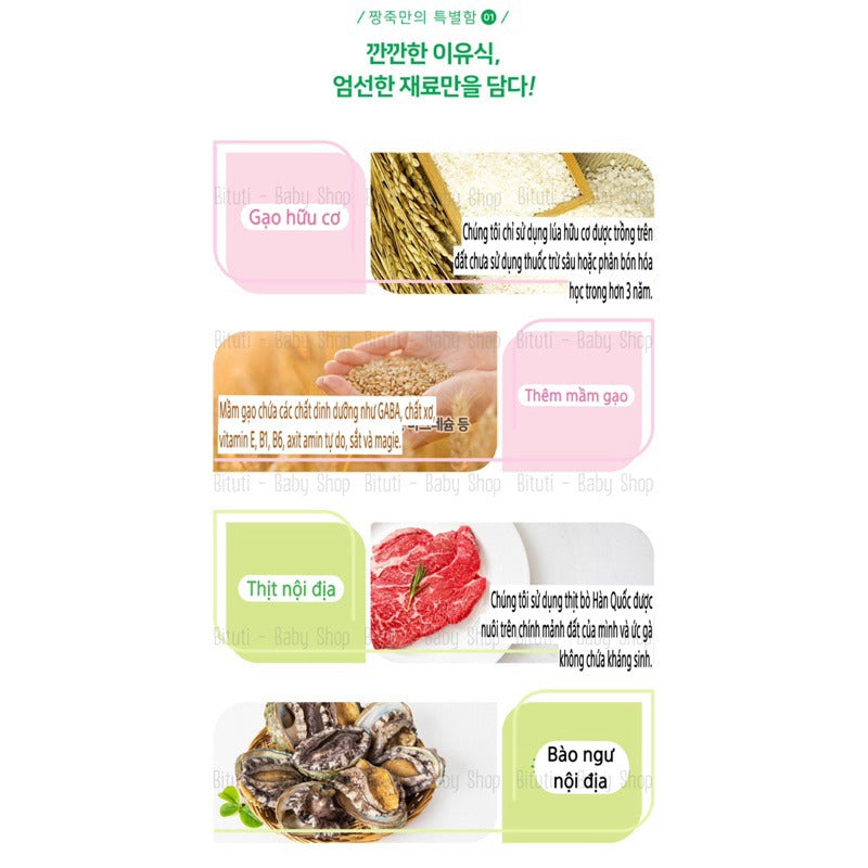 Cháo Tươi Ăn Dặm Mama Jjang Vị Rau Và Thịt Gà Cao Cấp Cho Bé 6-10 Tháng