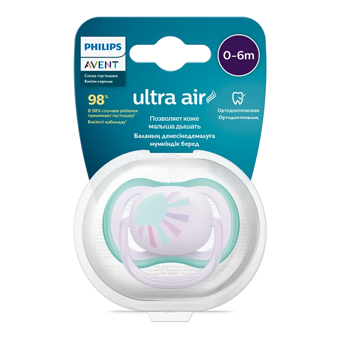 Ty ngậm thông khí Philips Avent Ultra air cho bé từ 0-6 tháng