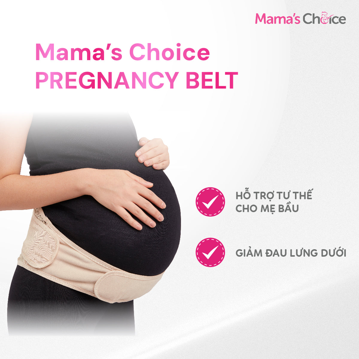 Mama's Choice Pregnancy Belly Support Belt, supports and protects the pregnant belly, good elasticity