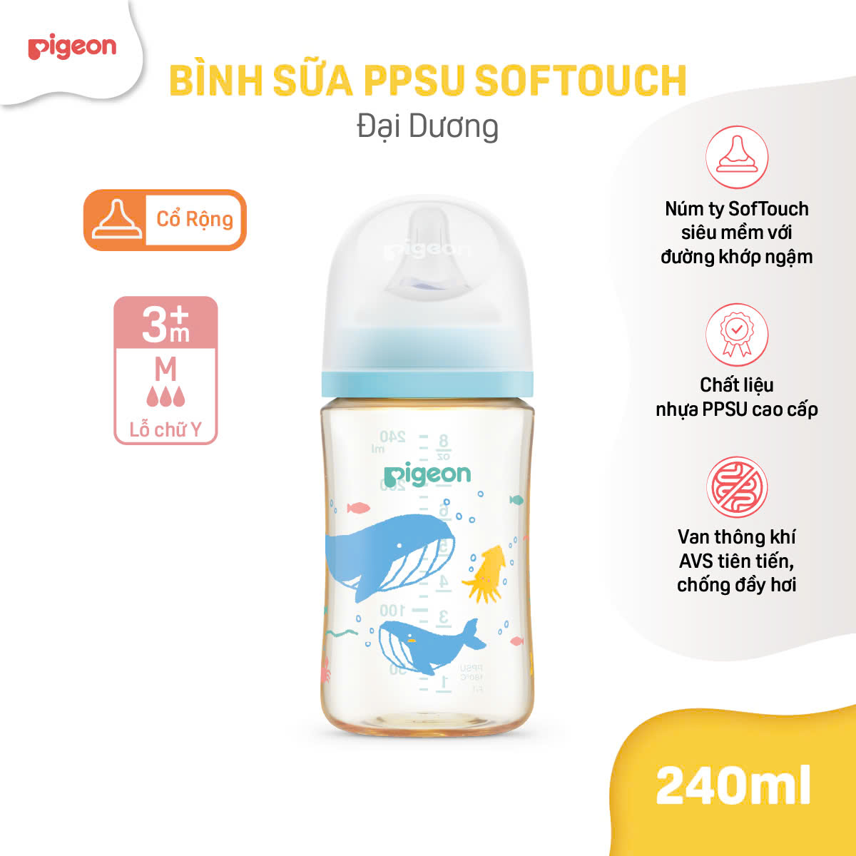 Pigeon PPSU Softtouch Baby-Friendly World 240ml Milk Bottle