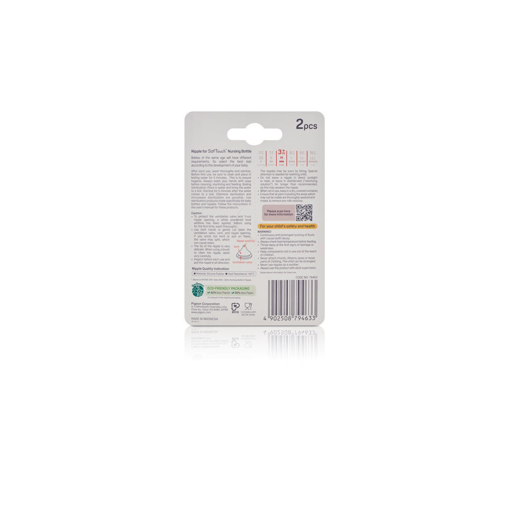 Pigeon SofTouch 3 nipple blister pack