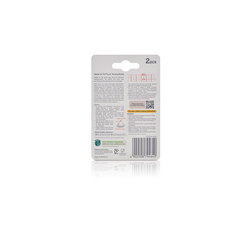 Pigeon SofTouch 3 nipple blister pack