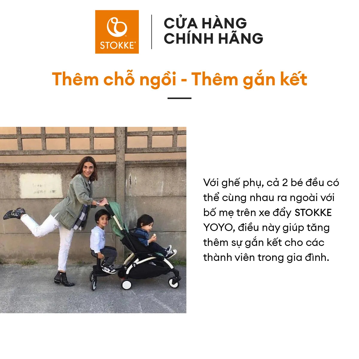 Stokke YOYO Extra chair with stroller