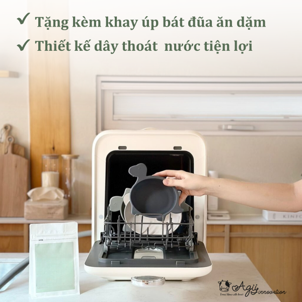 Máy rửa, tiệt trùng và sấy khô bình sữa AGII (Màu kem) - Làm sạch bình sữa an toàn và hiệu quả