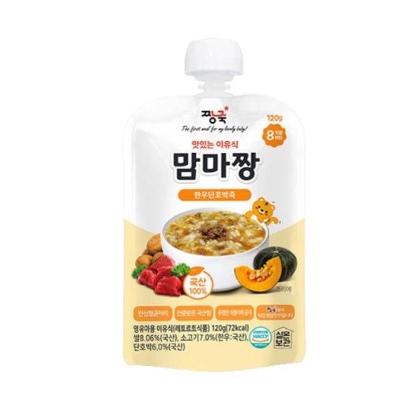 Cháo Ăn Dặm Mama Jjang Vị Bí Đỏ & Thịt Bò Hanwoo Cao Cấp