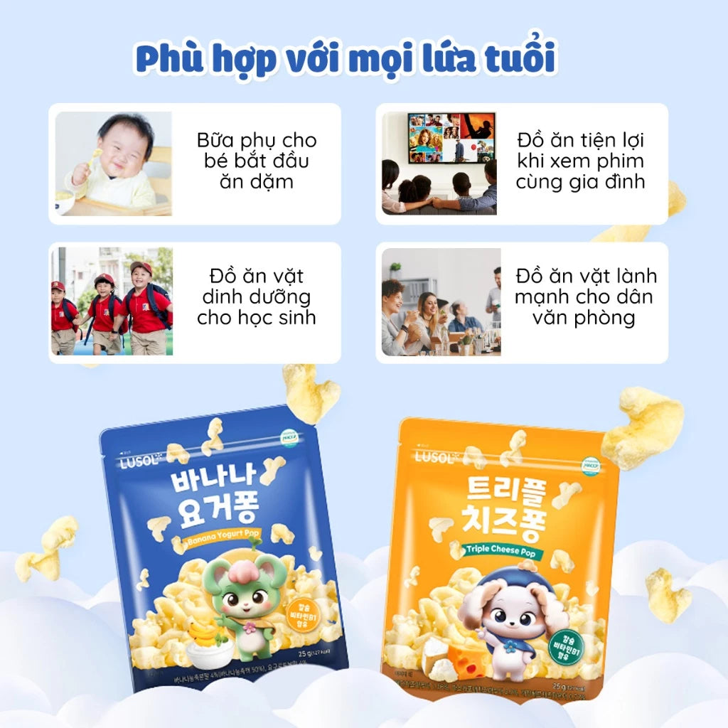 Bánh Sữa Chua Sấy Khô Vị Chuối Lusol Banana Yogurt Pop 25g (Cho Bé Từ 12 Tháng)