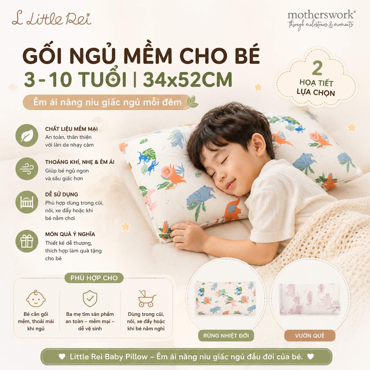Soft Baby Pillow for 0-6 Months 34x52CM | Little Rei