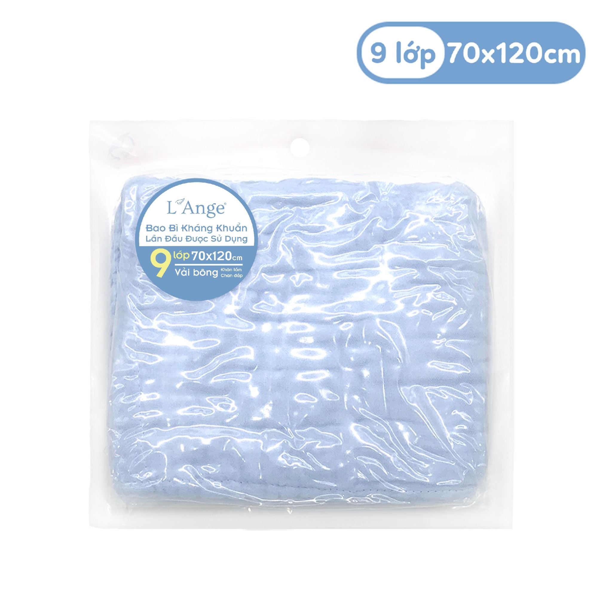 L'ANGE Premium 9-Layer Cotton Bath Towel Soft Absorbent 70x120cm