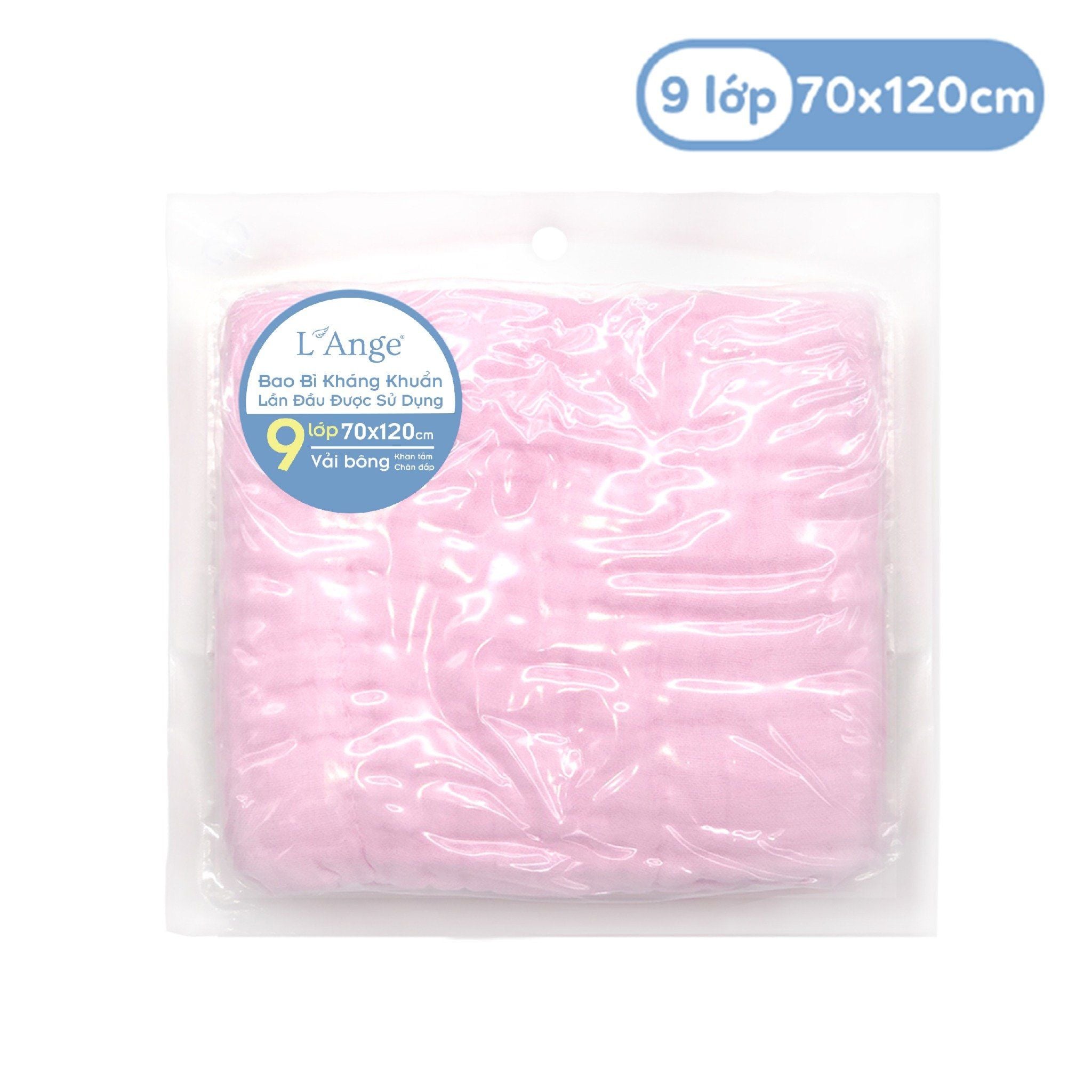 L'ANGE Premium 9-Layer Cotton Bath Towel Soft Absorbent 70x120cm