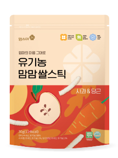 Momsmi Organic Rice Sticks with Assorted Flavors 30G - Safe for Your Little One