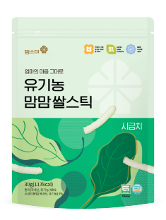 Momsmi Organic Rice Sticks with Assorted Flavors 30G - Safe for Your Little One