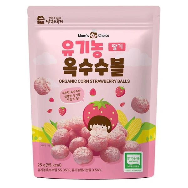 Mom's Choice Organic Rice Puff Balls for Babies 6 Months+