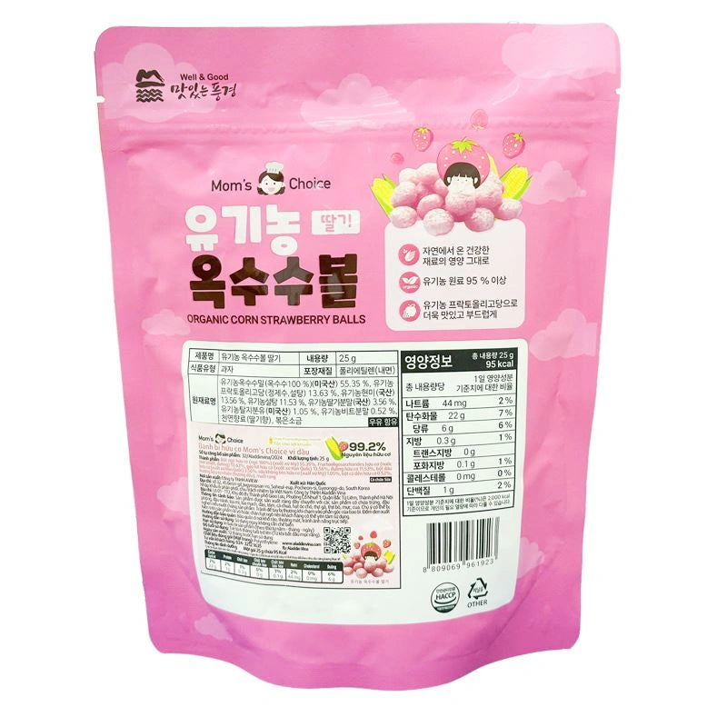 Mom's Choice Organic Rice Puff Balls for Babies 6 Months+